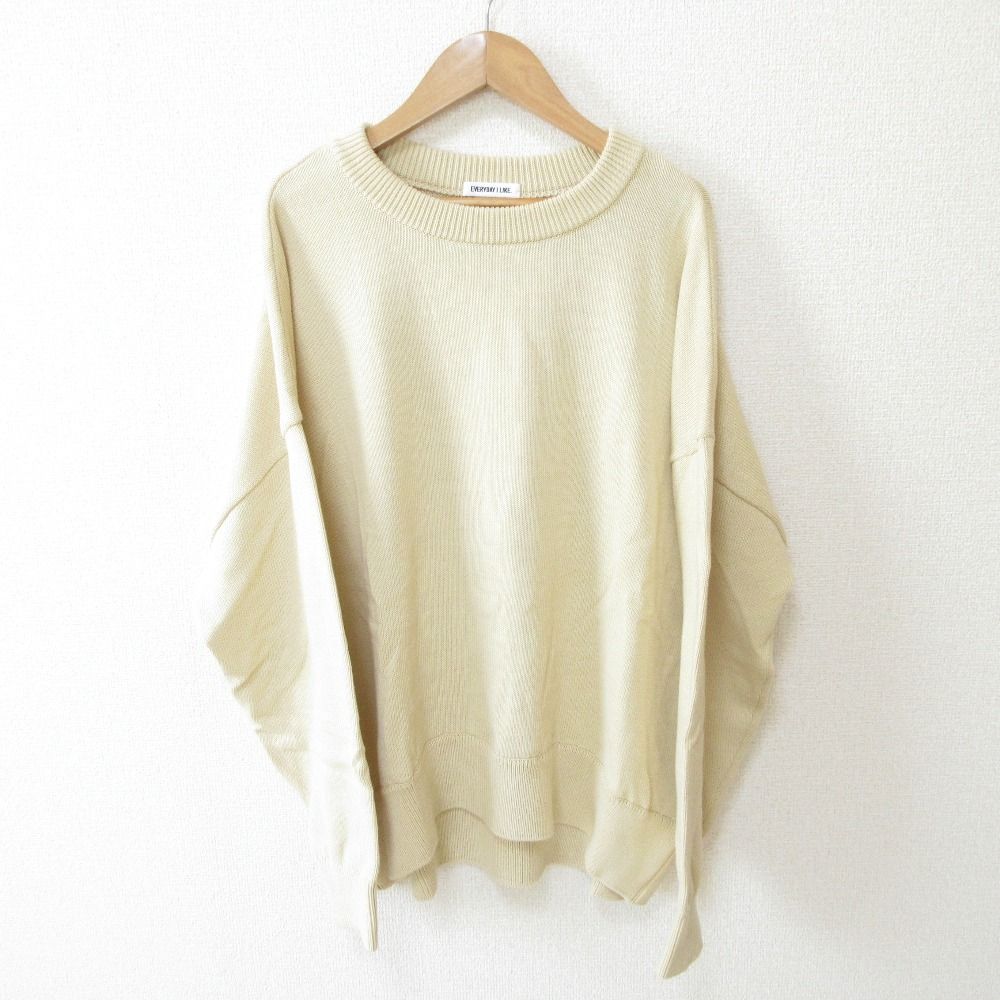 25SS EVERYDAY I LIKE エブリデイアイライク ドゥーズィエムクラス ベーシックニット イエロー レディース 古着