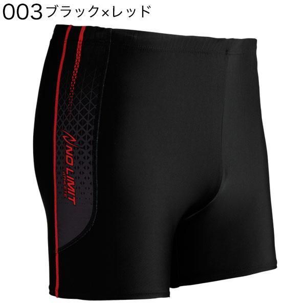 陸上 スパッツ 2xu M ニシ NISHI 陸上 スパッツ タイツ ニシ T&F プラクティス