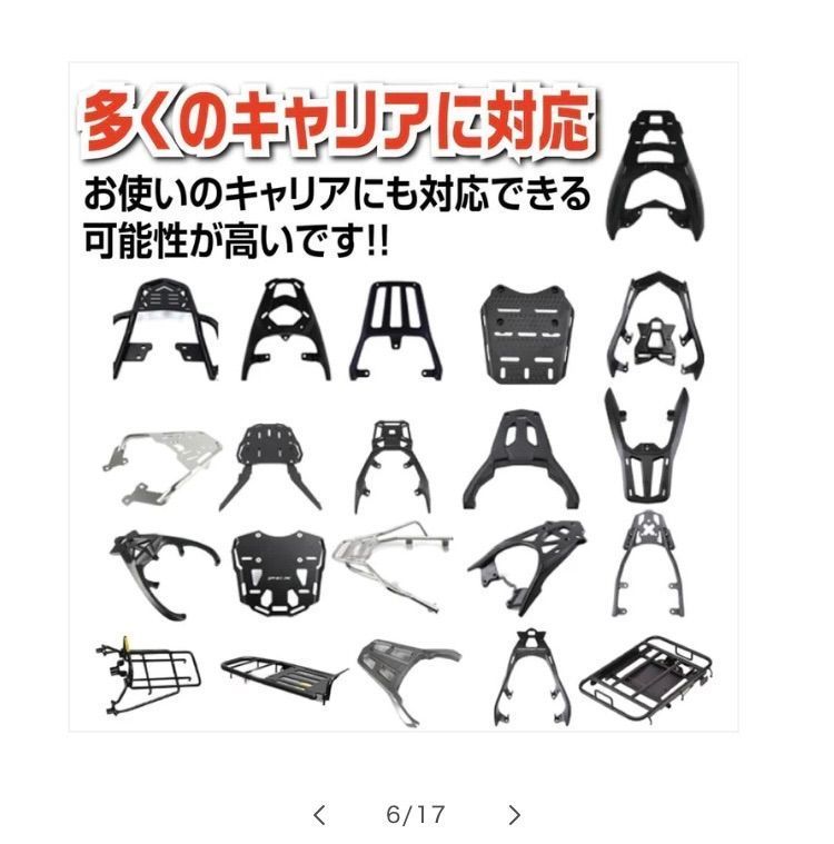 盗難防止 アルミニウム合金