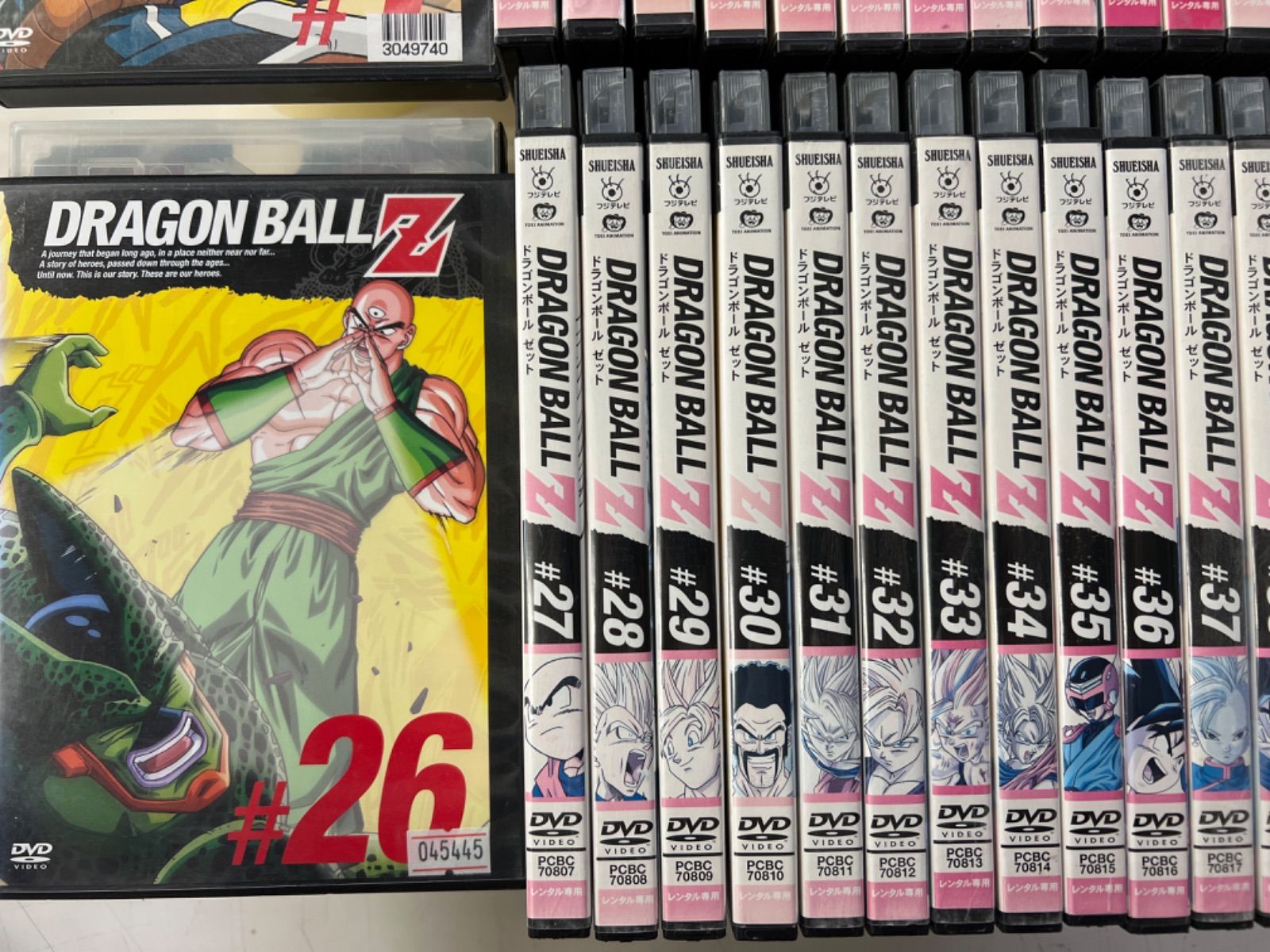 DRAGON BALL Z（ドラゴンボールZ）【1〜49巻】全巻セット