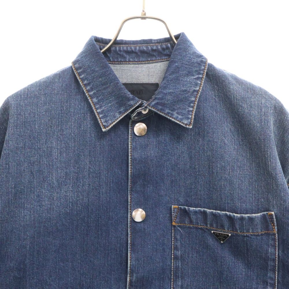PRADA (プラダ) Triangle Logo Plate Denim Jacket