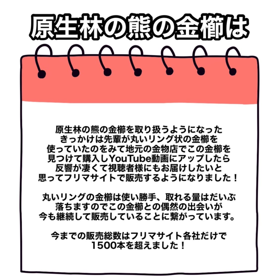 小1本 犬の換毛作業用 金櫛 犬のトリミングにも - メルカリ