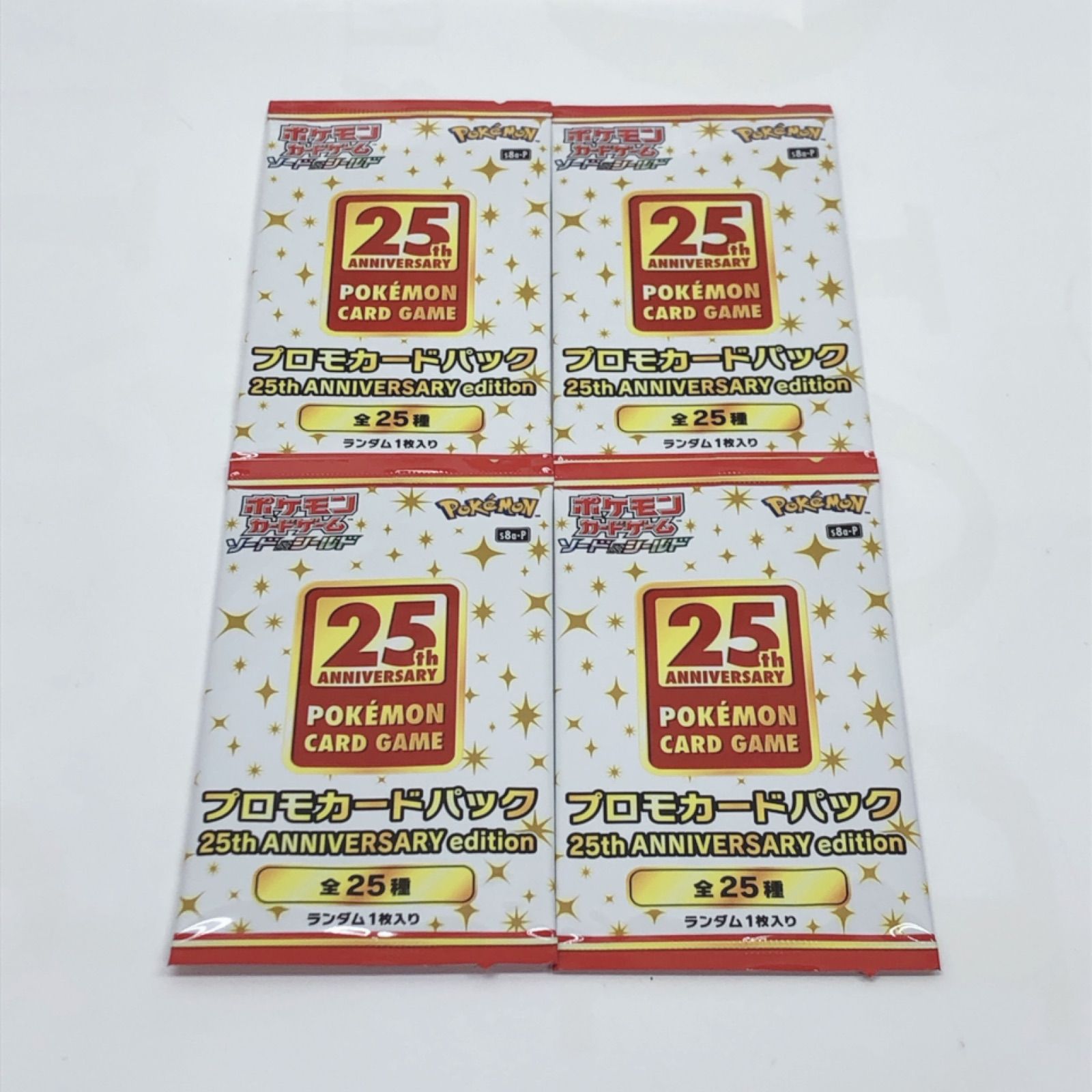 ポケモンカード 25thアニバーサリーコレクション 1BOX＋プロモカード4 