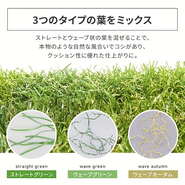 高密度リアル人工芝ロール 庭