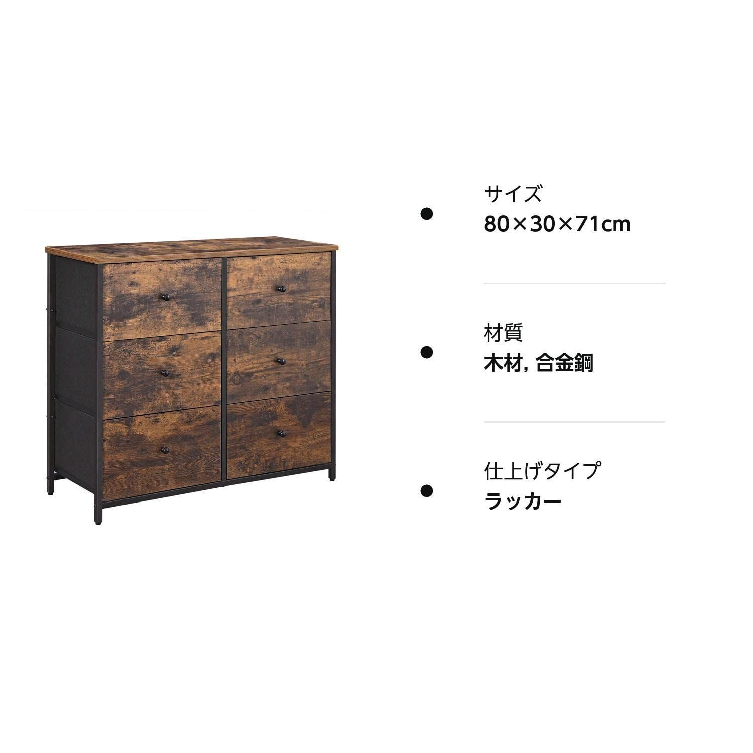布製引き出し