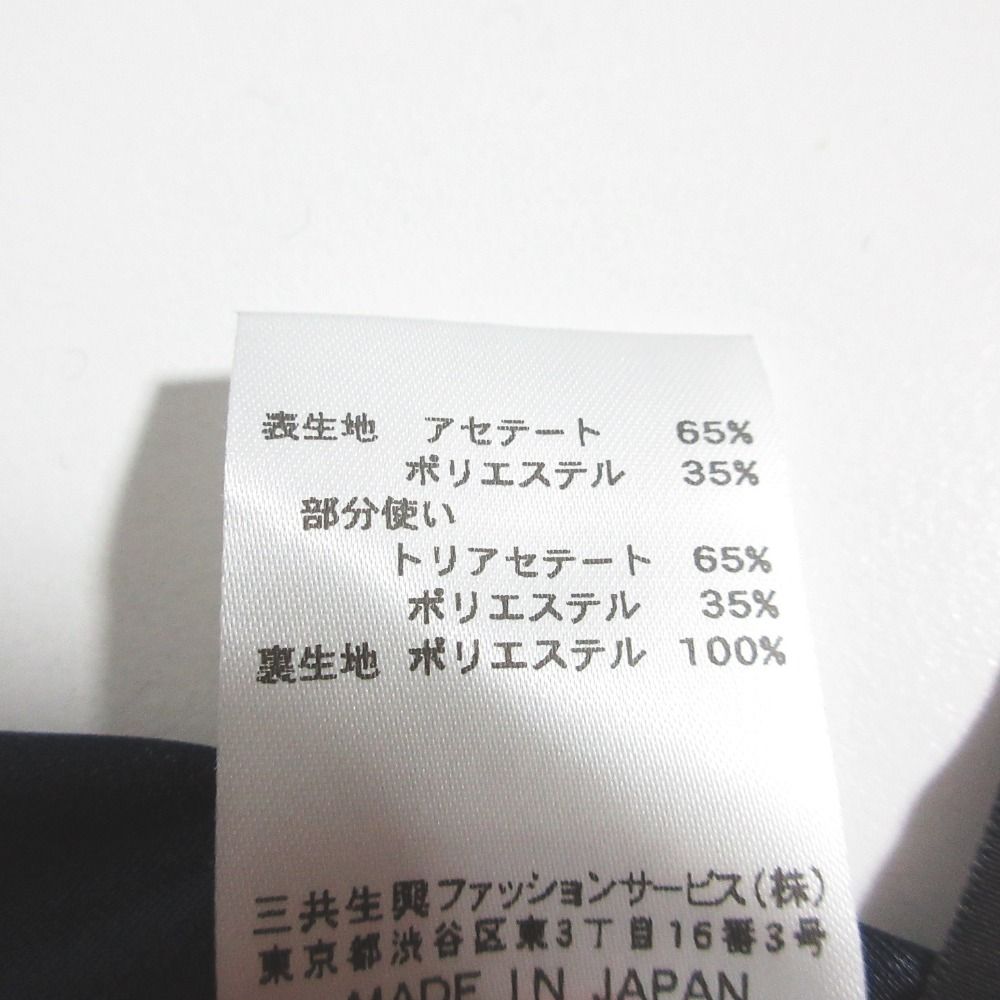 レディース