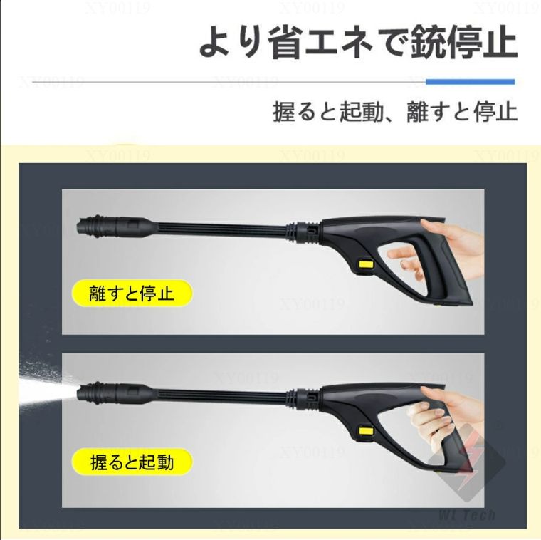 ポータブル 向け