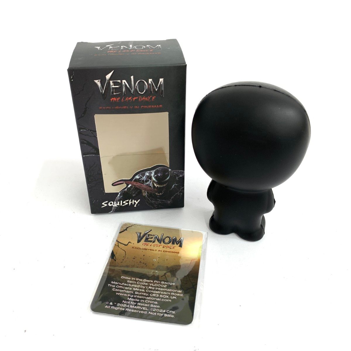 マーベルストア