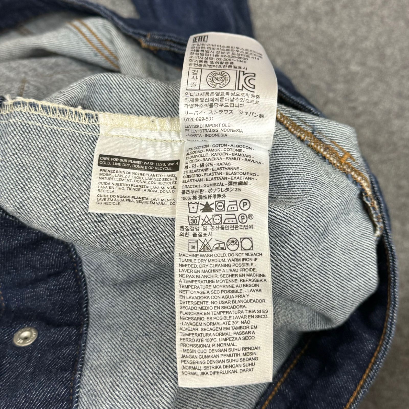 美品 Levi's ENGINEERED JEANS LEJ TRUCKER エンジニアド ジーンズ