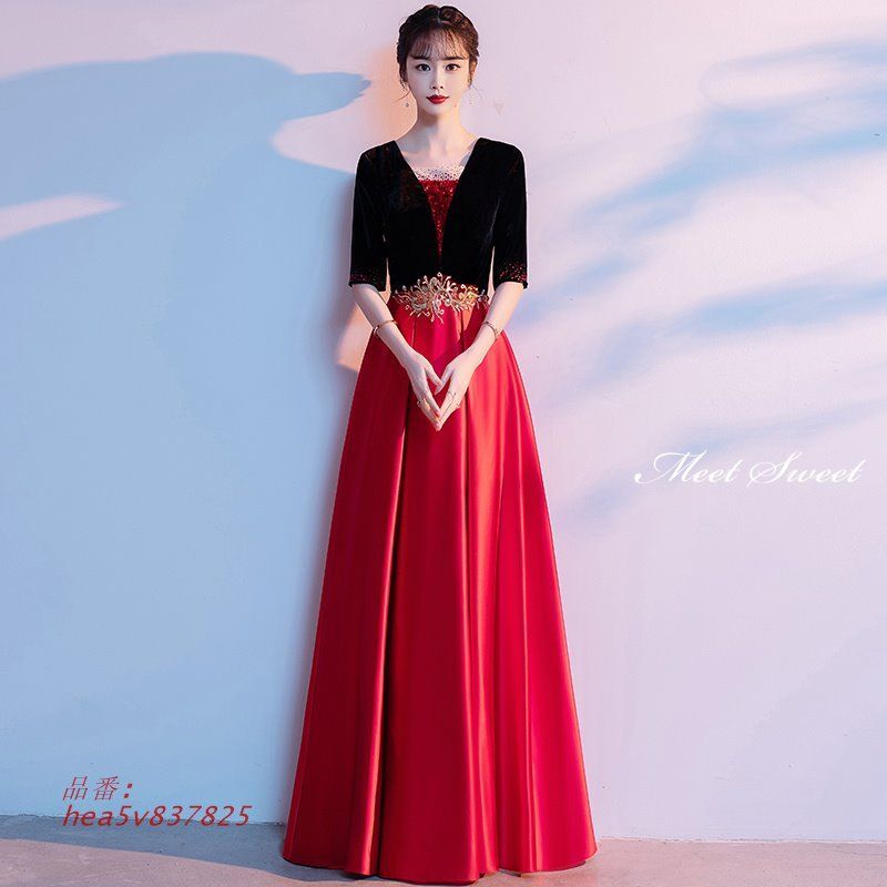 ドレス ロングドレス 演奏会 ブラック レッド 5分袖 発表会 黒 ファスナー コーオーケストラ ステージドレス コンサート 舞台 大人 赤 コンクール hea5v837825