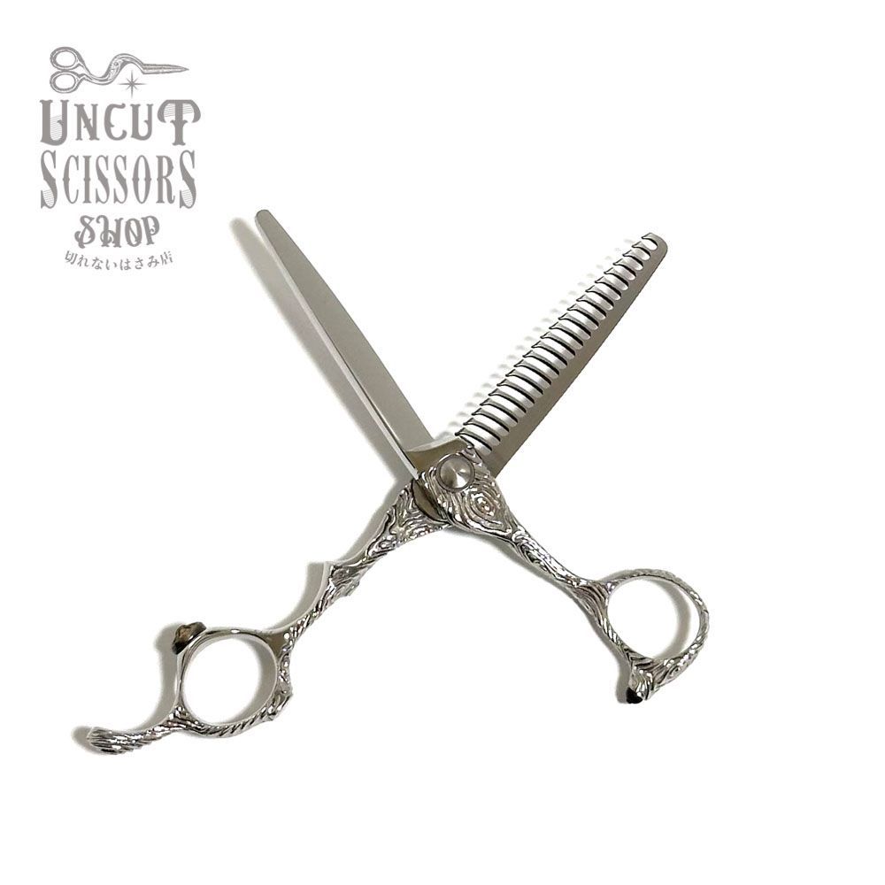 ナルトシザー NARUTO