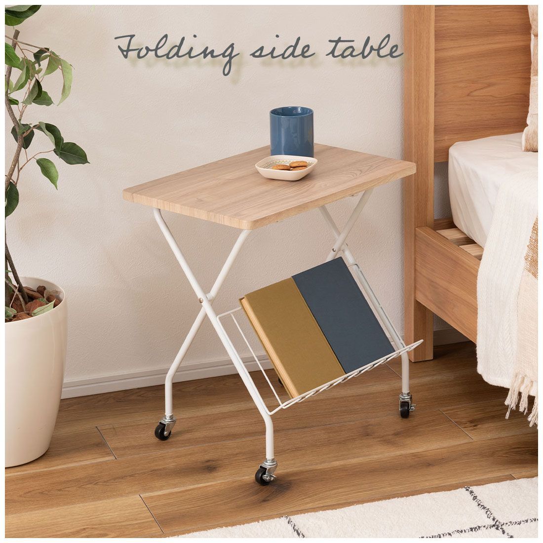 アニマルサイドテーブル フクロウ ふくろう