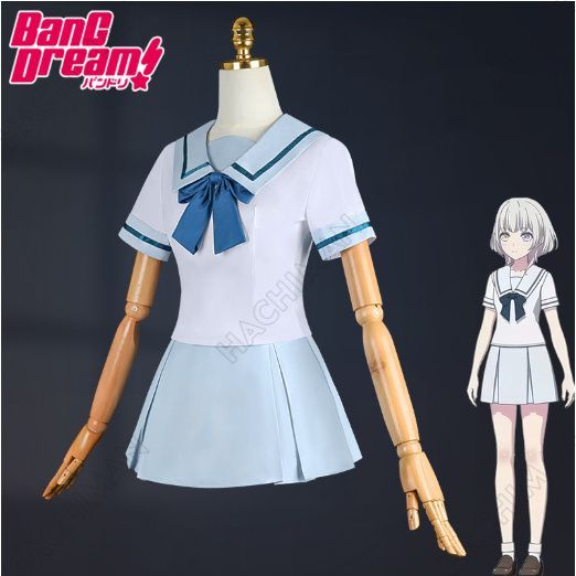 コスプレ衣装　東京　☆　女子聖学院　カーディガン　Lサイズ　JSG 聖学院 1142E☆MB送料無料・即納制服 ルーテル学院高等学校 夏服 サイズ