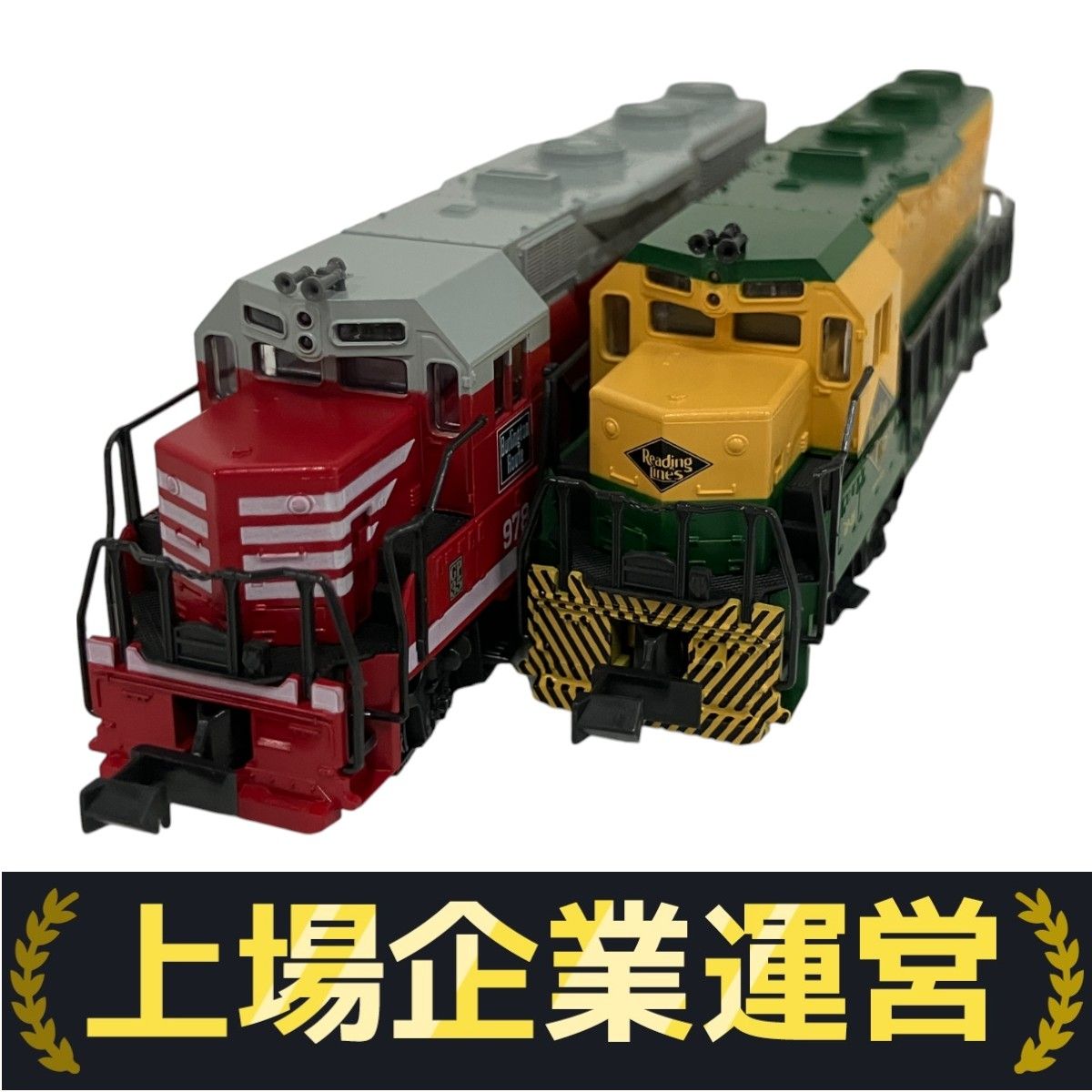 2-91＊Nゲージ 外国車両 ディーゼル機関車まとめ ATLAS アトラス
