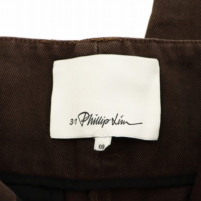 3.1 フィリップリム 3.1 phillip lim デニム オリガミ パンツ Denim  