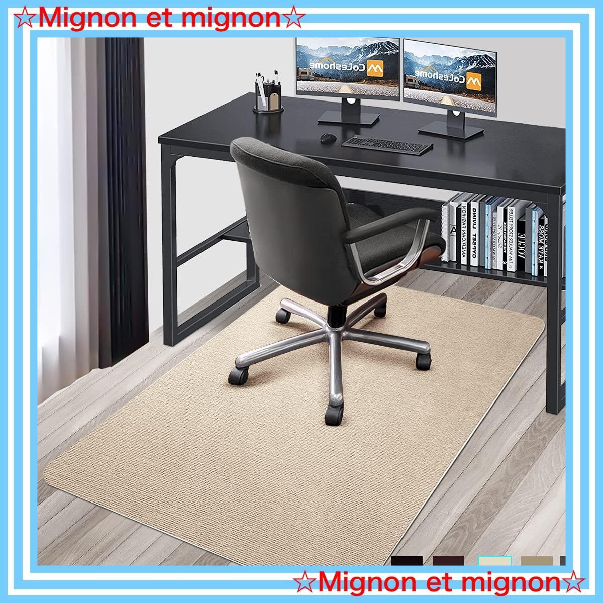 【即日発送】セルフ粘着 mm 床キズのキズ防止カーペット キズ/凹み防止厚さ4 Hriiiiya120×90cm ラグフロアマット PVC 抗菌 パッド 床保護マット床傷防止 防カビ チェアマット