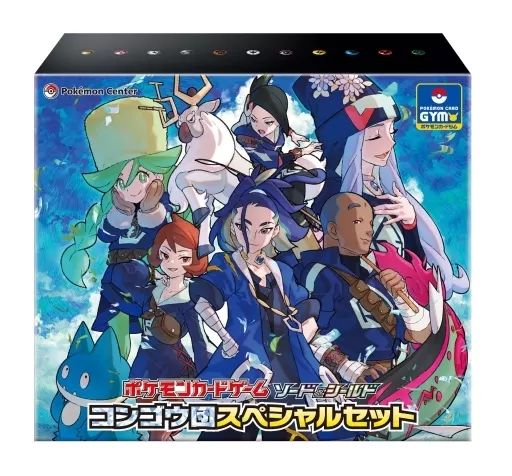 [Used] Trading Card Pokémon Card Game Sword & Shield Kong Group Special Set Pokemon Center/Pokemon Card Gym Limited
