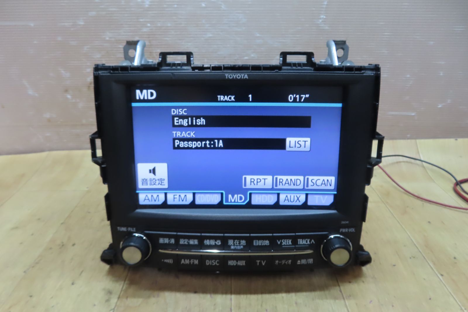 地図2018年 付 F3865 アルファード ヴェルファイア 86100-58041 26041 純正ナビ ANH20W ANH25W GGH20W GGH25W CD DVD MD ステー付 BRIGHTFACE_UK