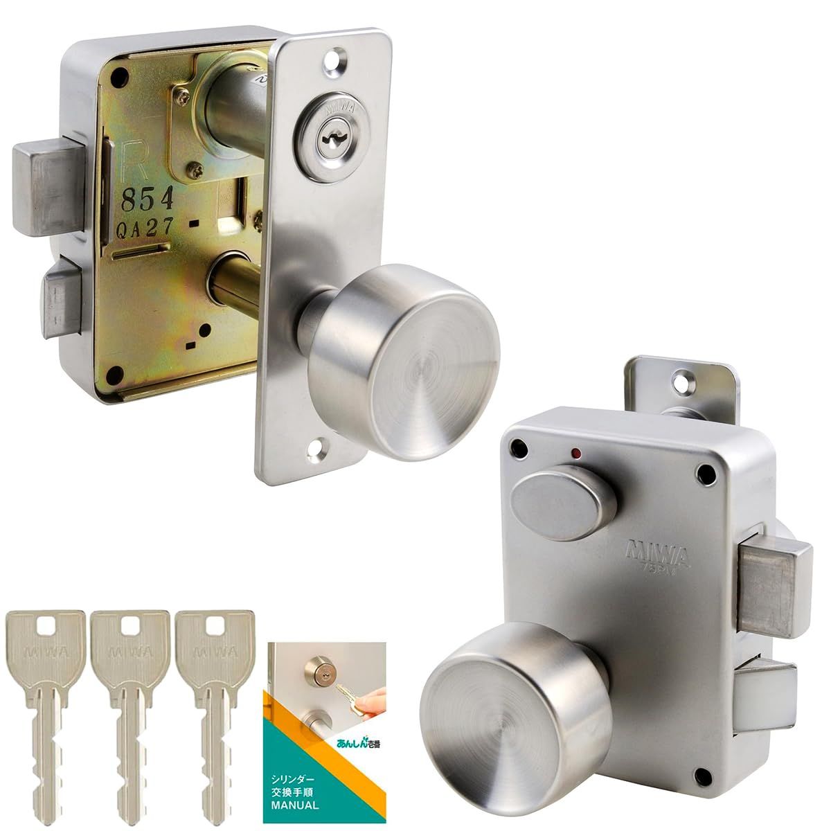 SwitchBotロック キーパッドタッチ カバー＆電池付き SwitchBot キー