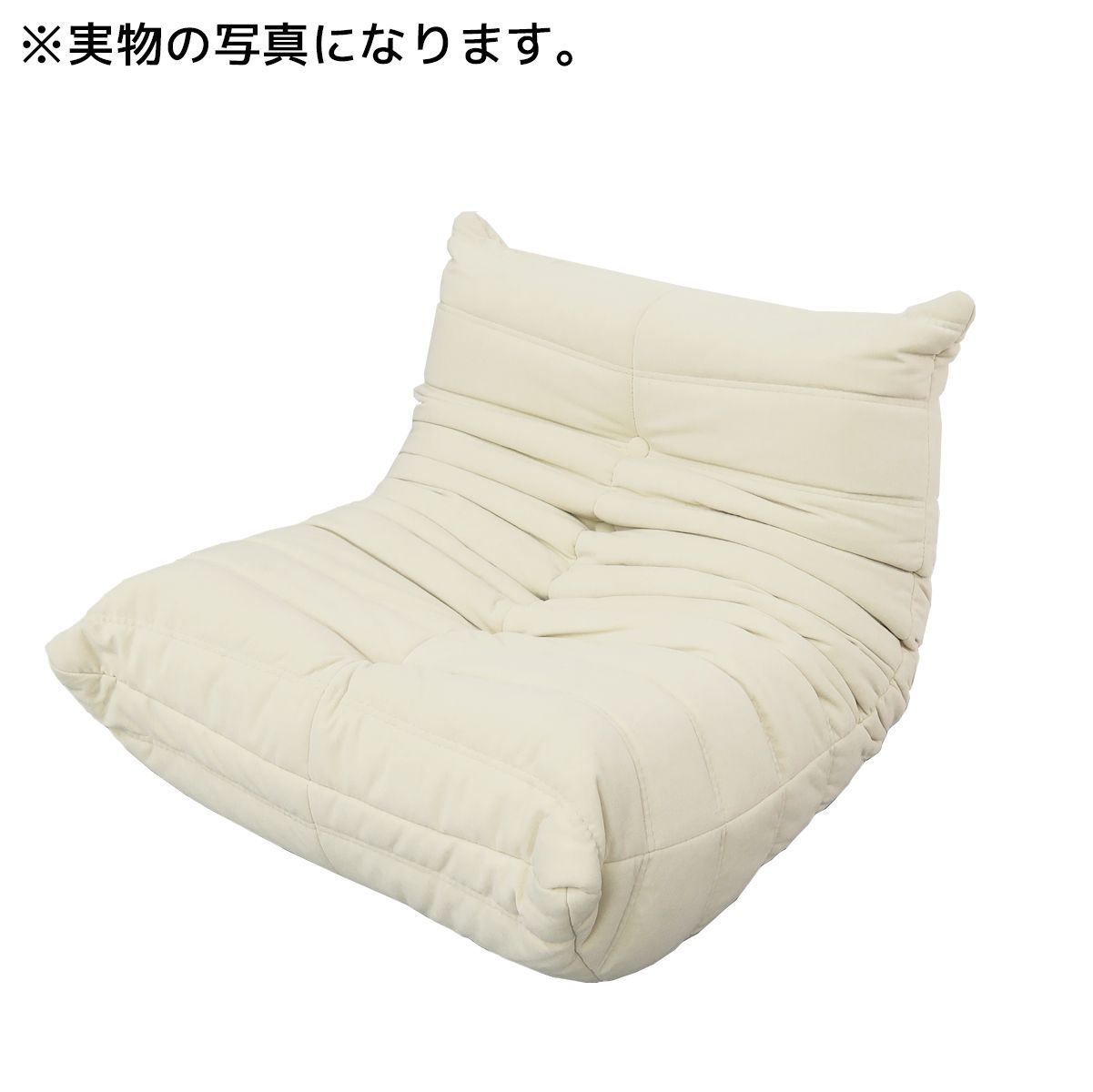 子供