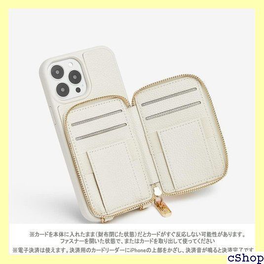 ホワイト 875