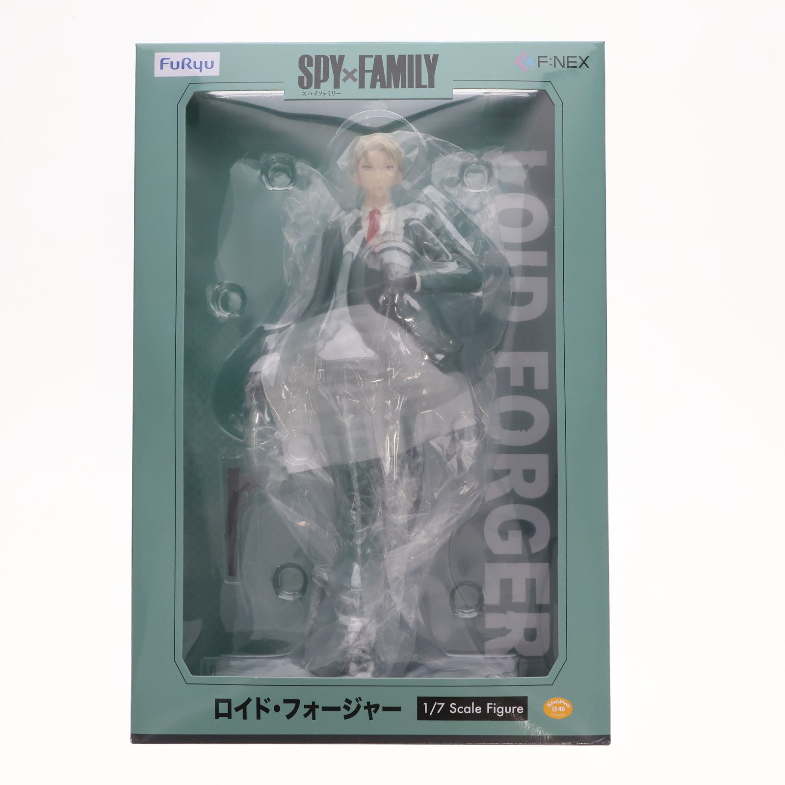 F:NEX限定 ロイド・フォージャー SPY×FAMILY(スパイファミリー) 1/7 完成品 フィギュア(AMU-FNX847) フリュー