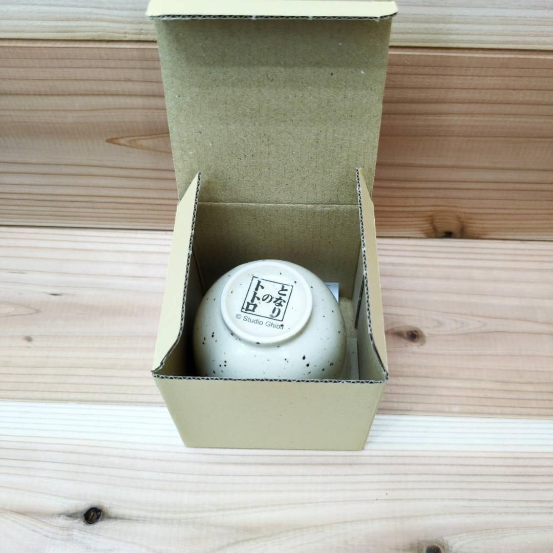 まとめ売り 新品 3点セット 急須 湯呑 となりのトトロ 美濃焼き