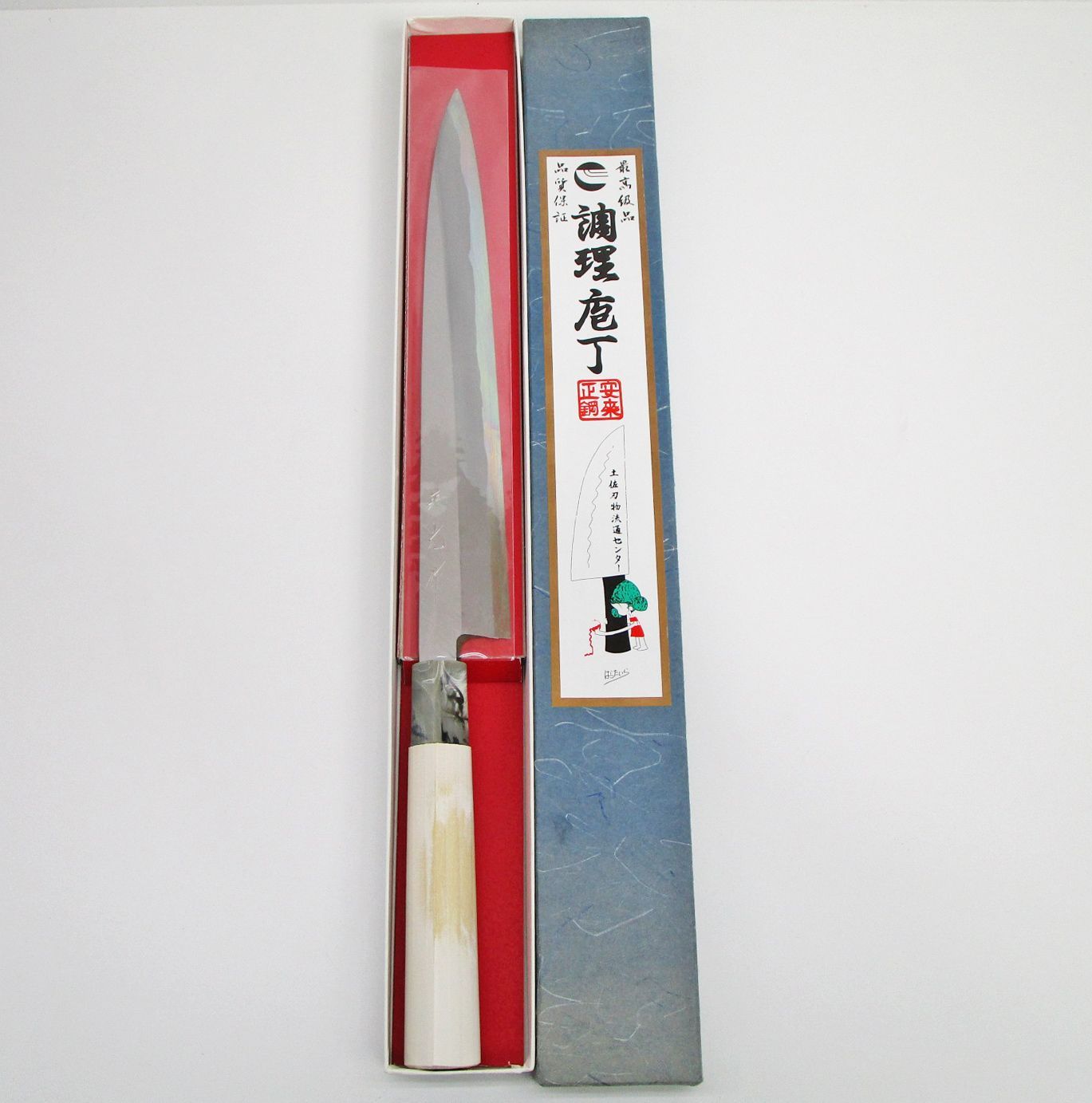 n*0様 兼光　刺身包丁（土佐刃物） n*0様 兼光 刺身包丁（土佐刃物） 021d3c1b6ade1ba99d20d8d60641e3