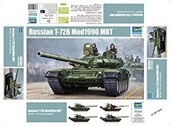 トランペッター 小売 1/35 ソビエト軍 T-72B主力戦車 Mod.1989 05564