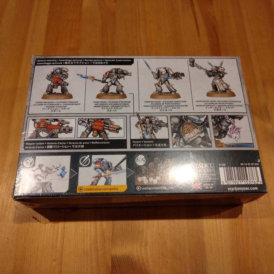 Amazon | ウォーハンマー40000 グレイナイト ストライクスカッド [57-08] Strike Squad GREY KNIGHTS |  ボードゲーム | おもちゃ
