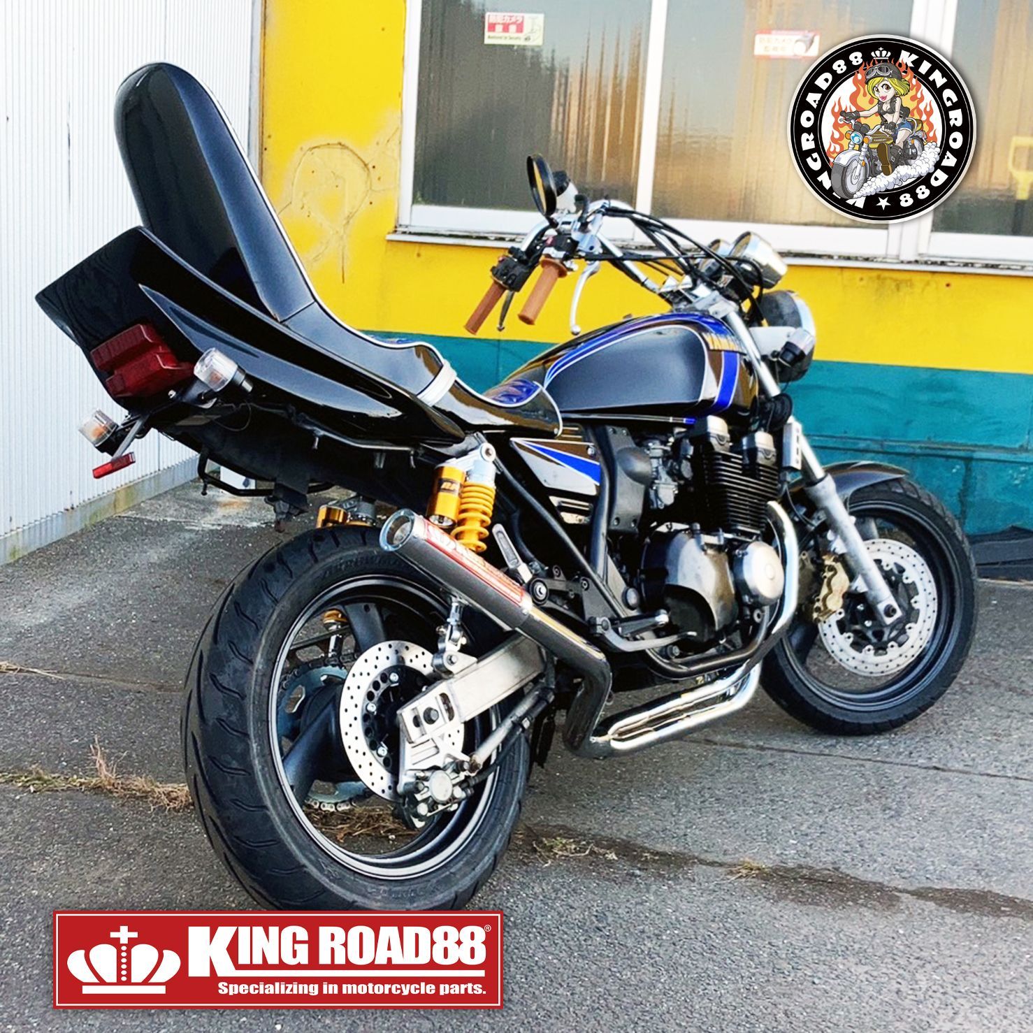 King Road 88 ヒップアップ『 ケツアゲくん 』 約40mm アルミ シルバー リアサスペンション XJR400 バリオス2 ゼファー400  etc ケツアゲ 車高調整 2個セット - メルカリ