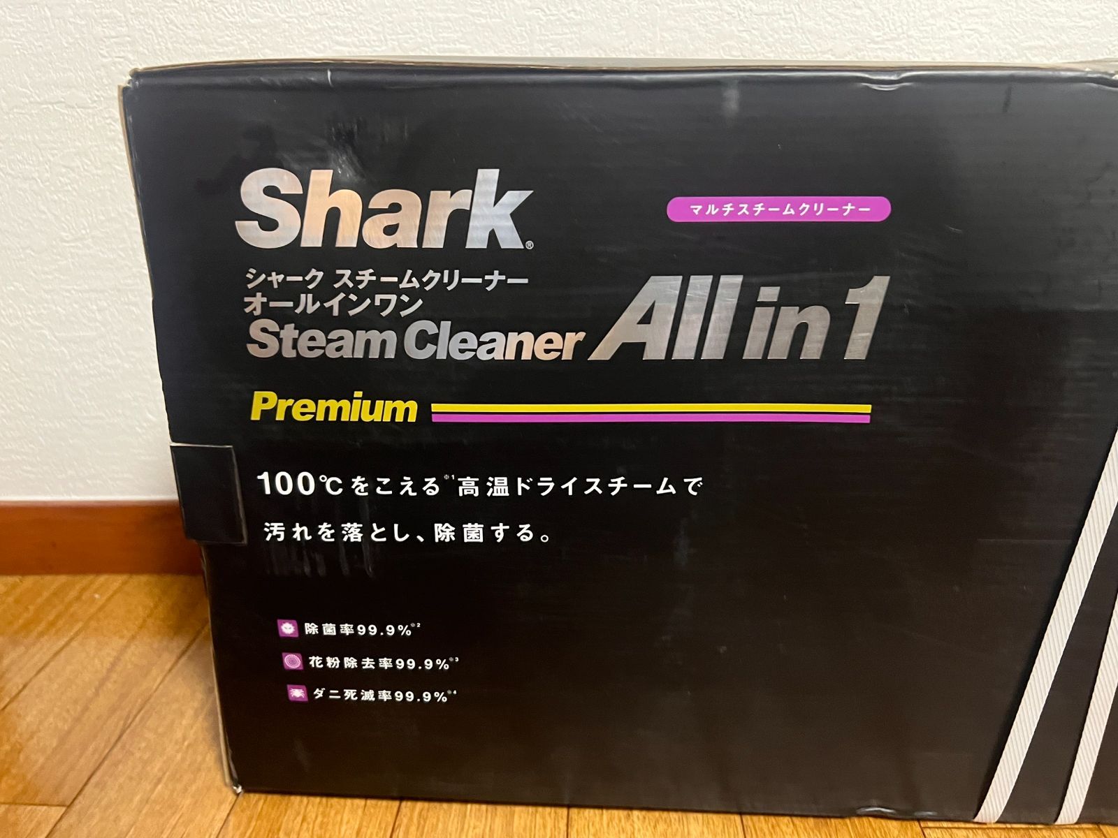 未使用】Shark シャーク スチームクリーナー オールインワン All