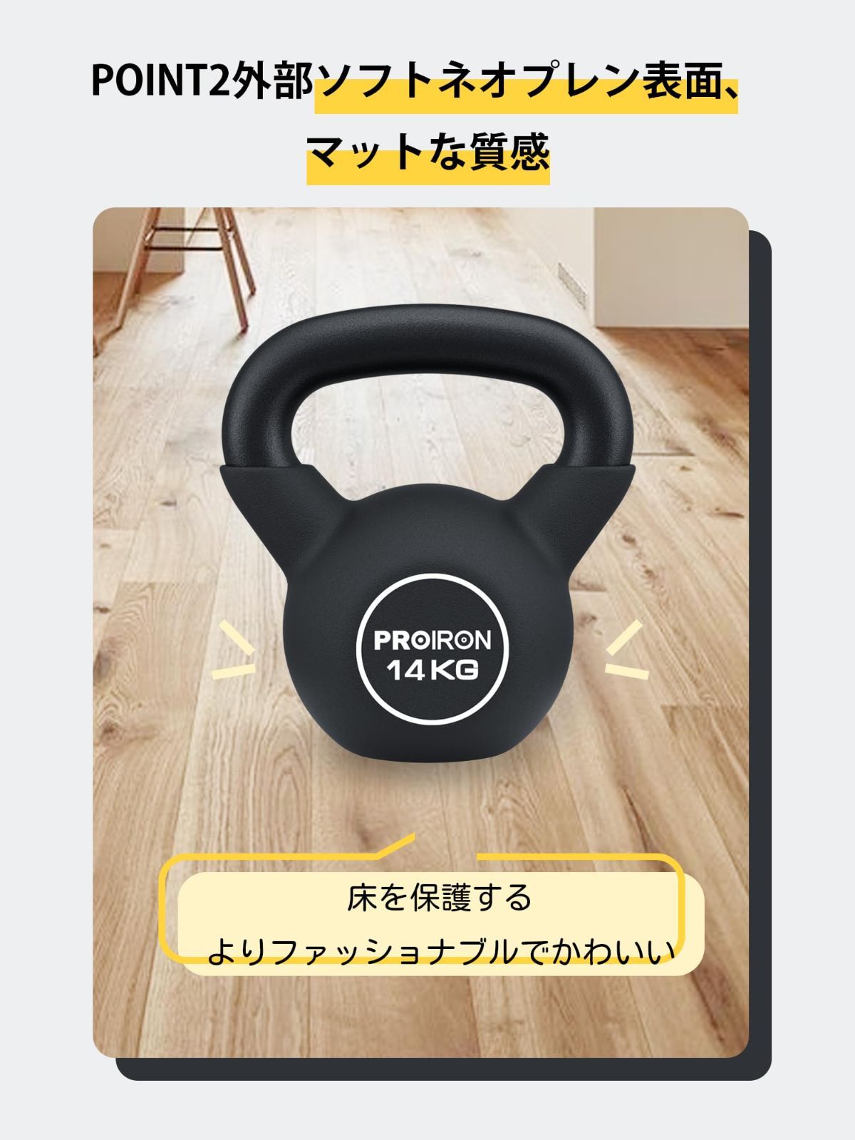 Amazon | ケトルベル ネオプレン kettlebell 一体型鋳鉄製 壶铃