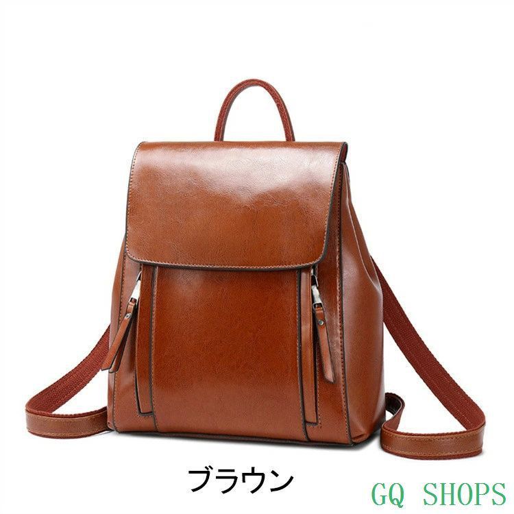 バックパック 小さい