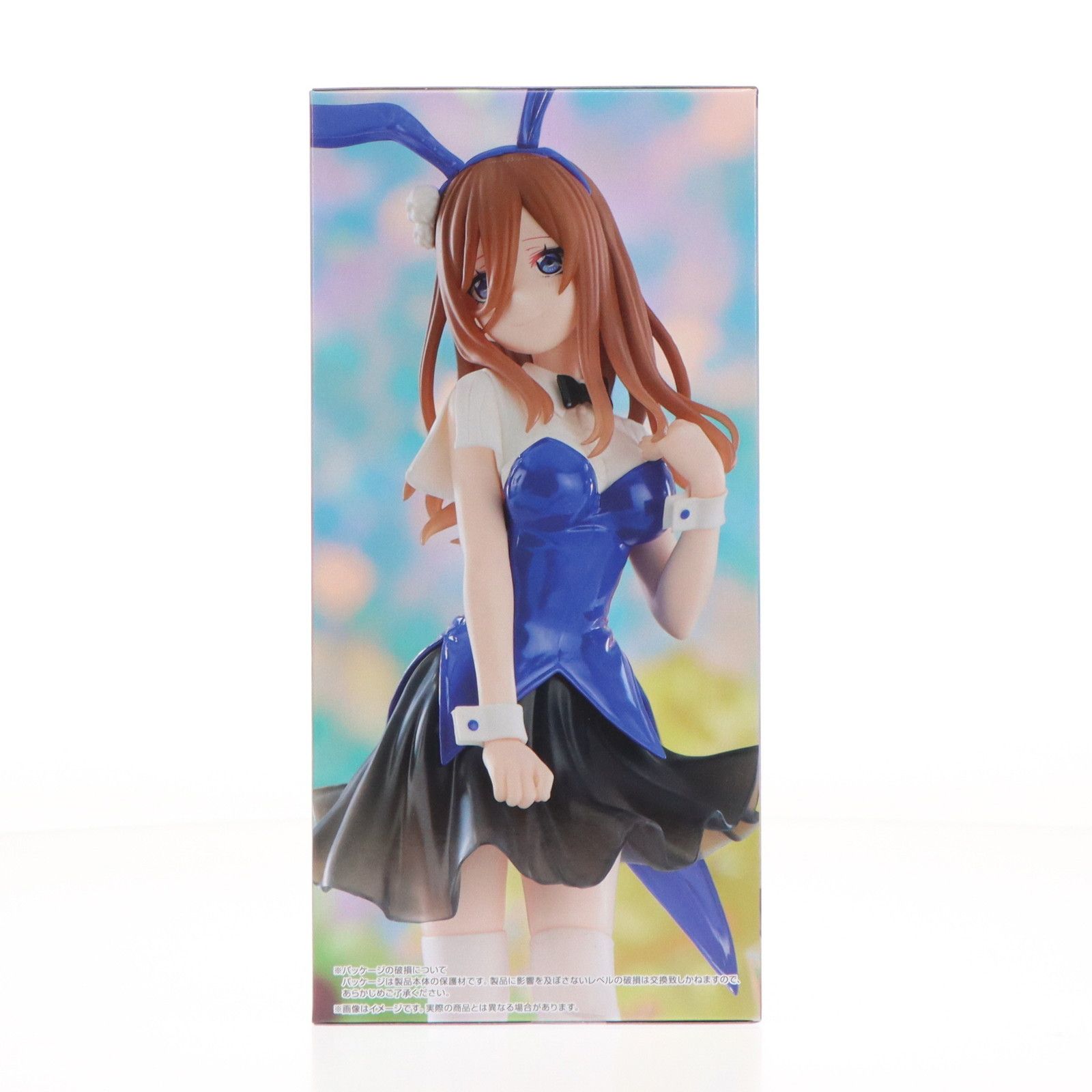 ❣️五等分の花嫁 Trio-Tri-iT 中野美玖 カラーバニーフィギュア Amazon.co.jp: 映画「五等分の花嫁」 Trio-Try-iT Figure ー中野