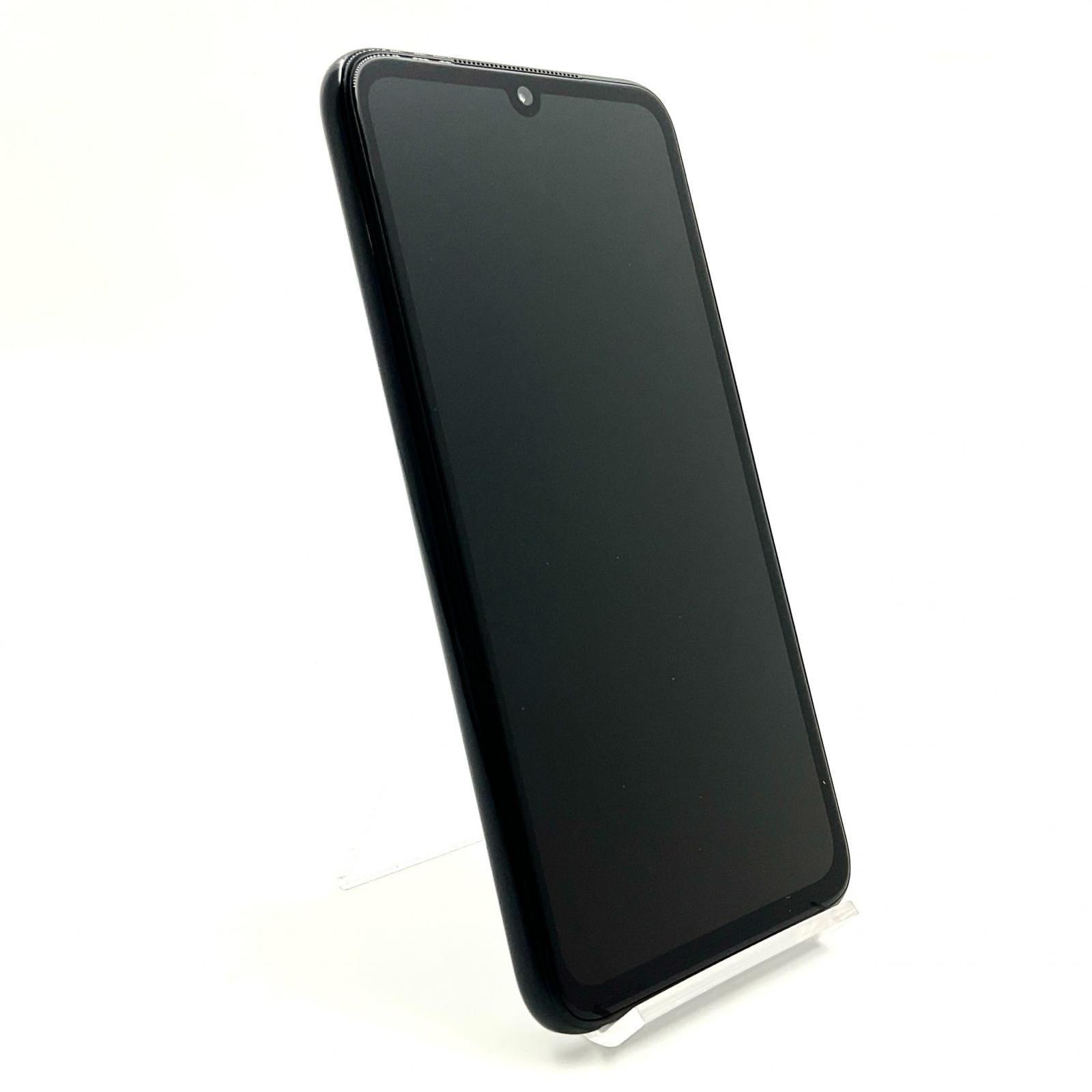 Rakuten BIG 本体 ブラック 【メーカー直営】オンラインショップ