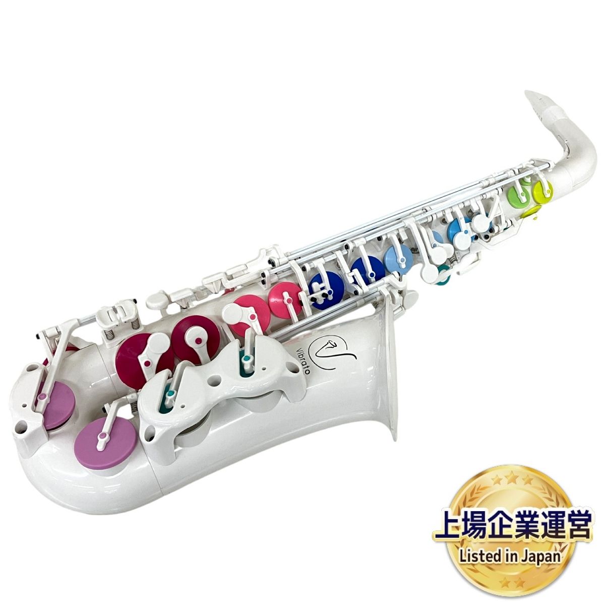 Vibrato サックス SAX プラスチック製 ホワイト 白 カラフル ヴァイブラート 楽器 ジャンク T9194658 - メルカリ