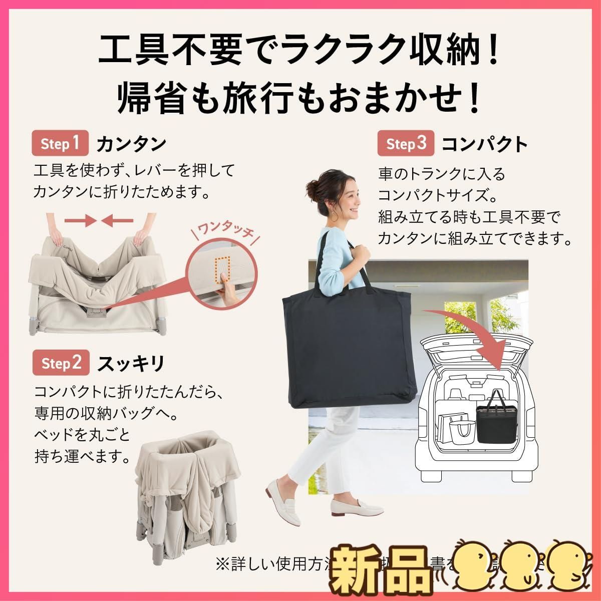 すくすや