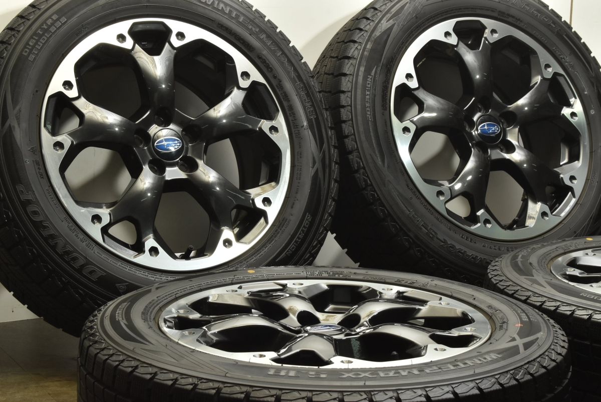 交換用に スバル XV 純正 17in 7J 55 PCD100 ダンロップ ウィンターマックス SJ8 225 60R17 フォレスター レガシィアウトバック