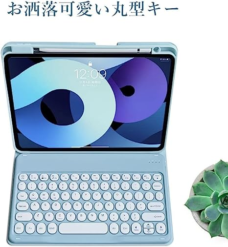 紫 iPadAir5/iPadAir4/iPadPro11 マウス付き iPad Air5 iPad Air4