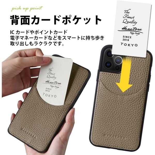 iPhone16 ケース スマホケース コードホルダー 付き シュリンクカーフ