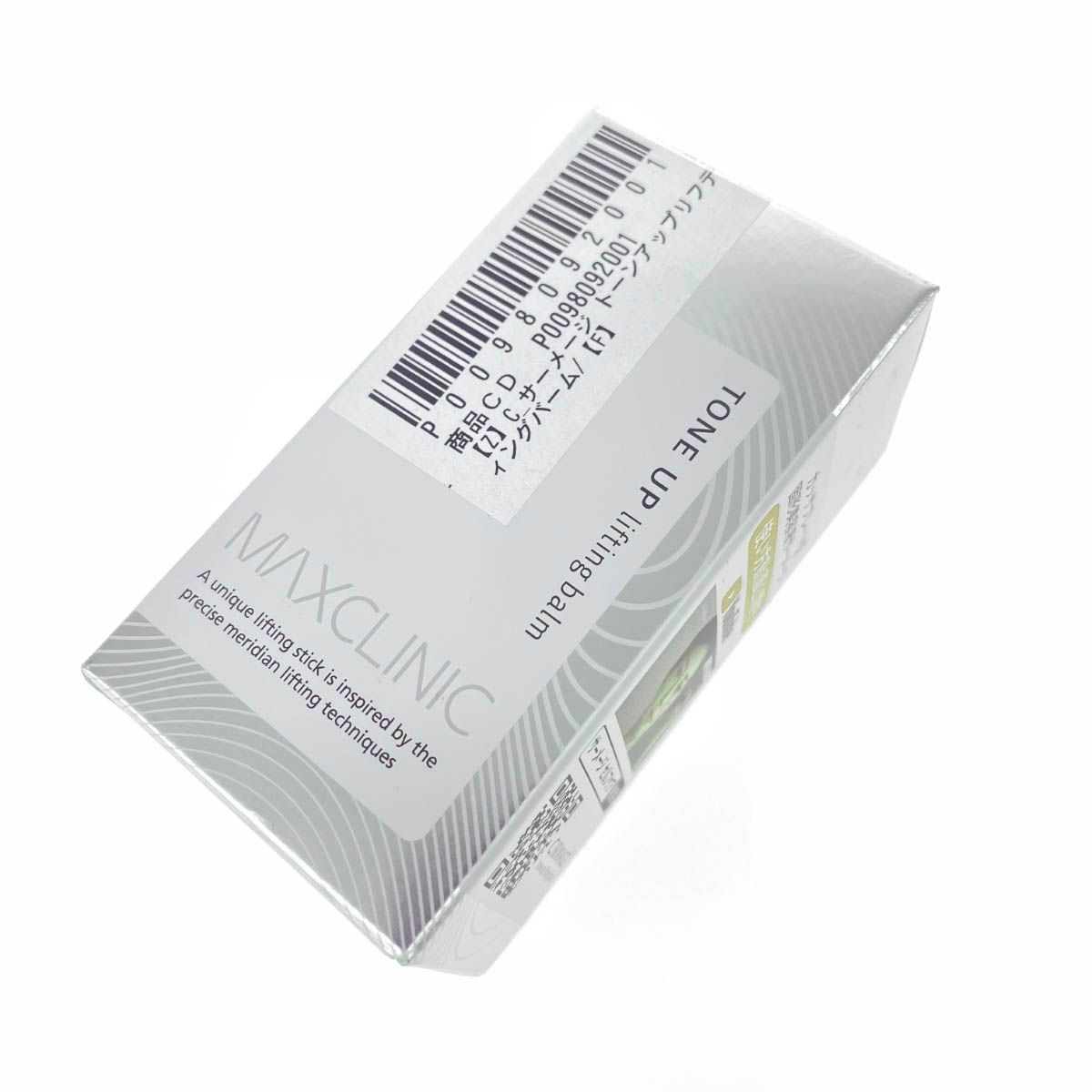 未使用品 MAXCLINIC マックスクリニック サーメージ トーンアップ