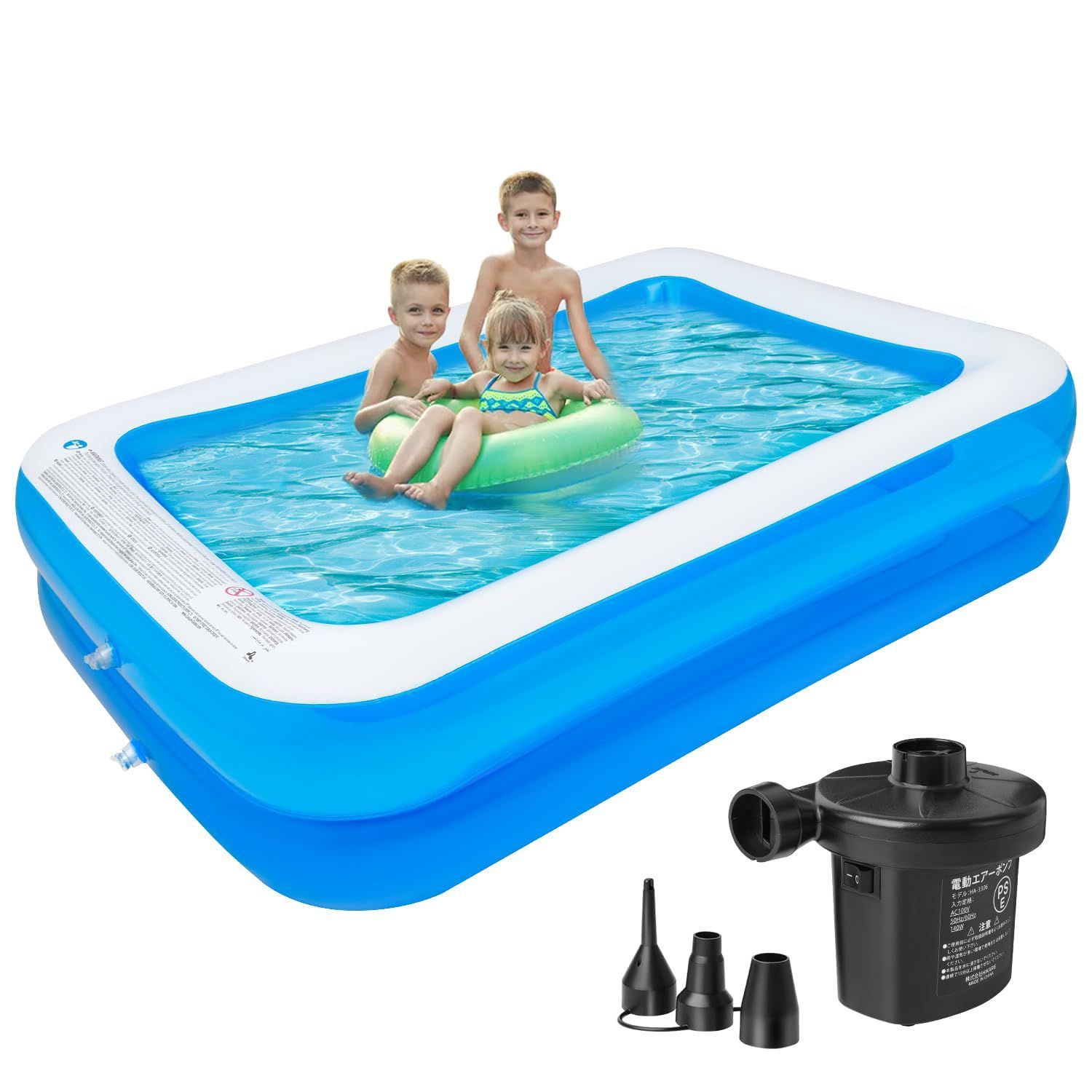 人気商品暑さ対策 家庭用プール 水遊び 子供用プール 電動ポンプ付き ビニールプール （200×150×50cm プール ブルー）