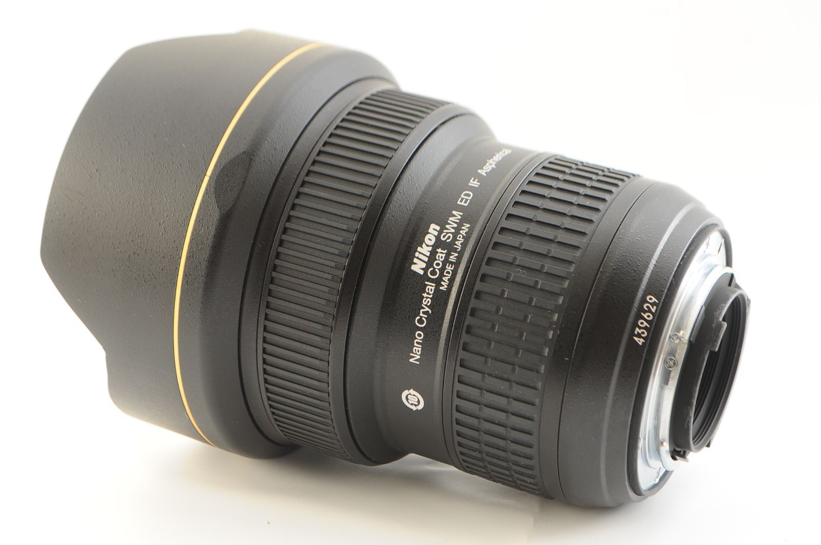 AF-S NIKKOR