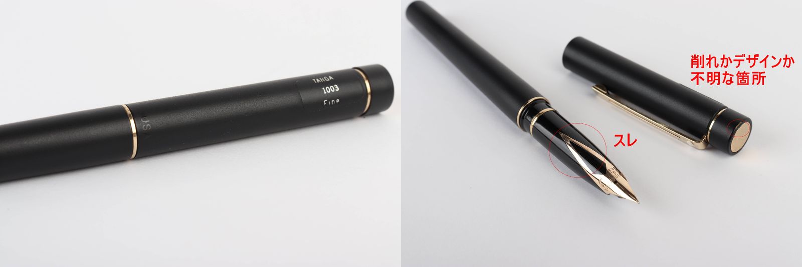 万年筆 SHEAFFER TARGA 1003 14K PARKER 45 MONTBLANC 3本まとめ売り