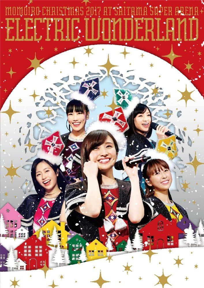 全巻セット【中古】DVD▼雪の女王(8枚セット)第1話～第16話 レンタル落ち Amazon.co.jp: 【訳あり】雪の女王 全8枚 第1話～第16話 最終