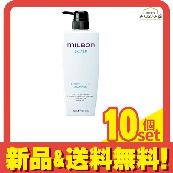 専用出品 メラノCC ディープデイケアUV乳液 50g ×168本セット Amazon