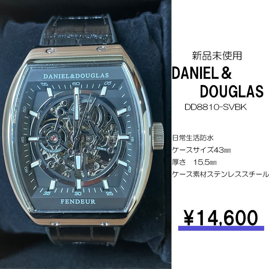 DANIEL&DOUGLAS 腕時計 新品未使用 DANIEL＆DOUGLAS腕時計 ブラック 新品未使用 ダニエルダグラス