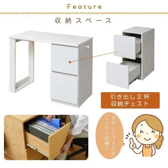 家具 アウトレット