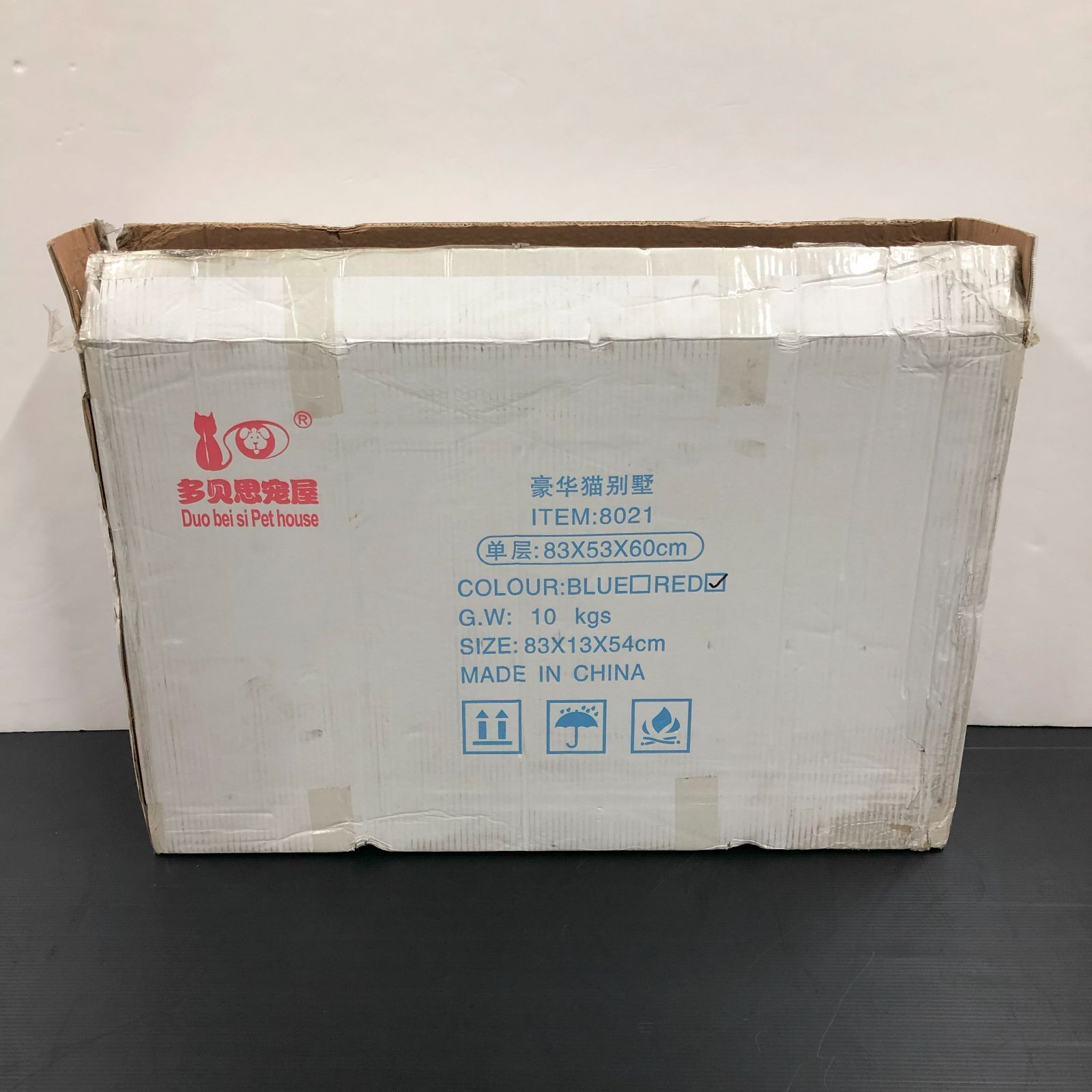 引き出しトイレ付